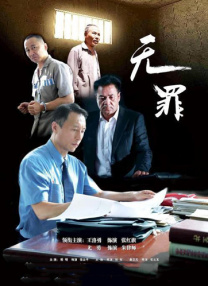 丁香五香天堂网卡